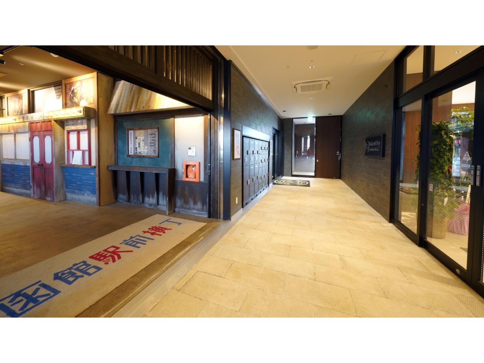 La'Gent Stay Hakodate Ekimae - Vacation Stay 75061V Exterior foto