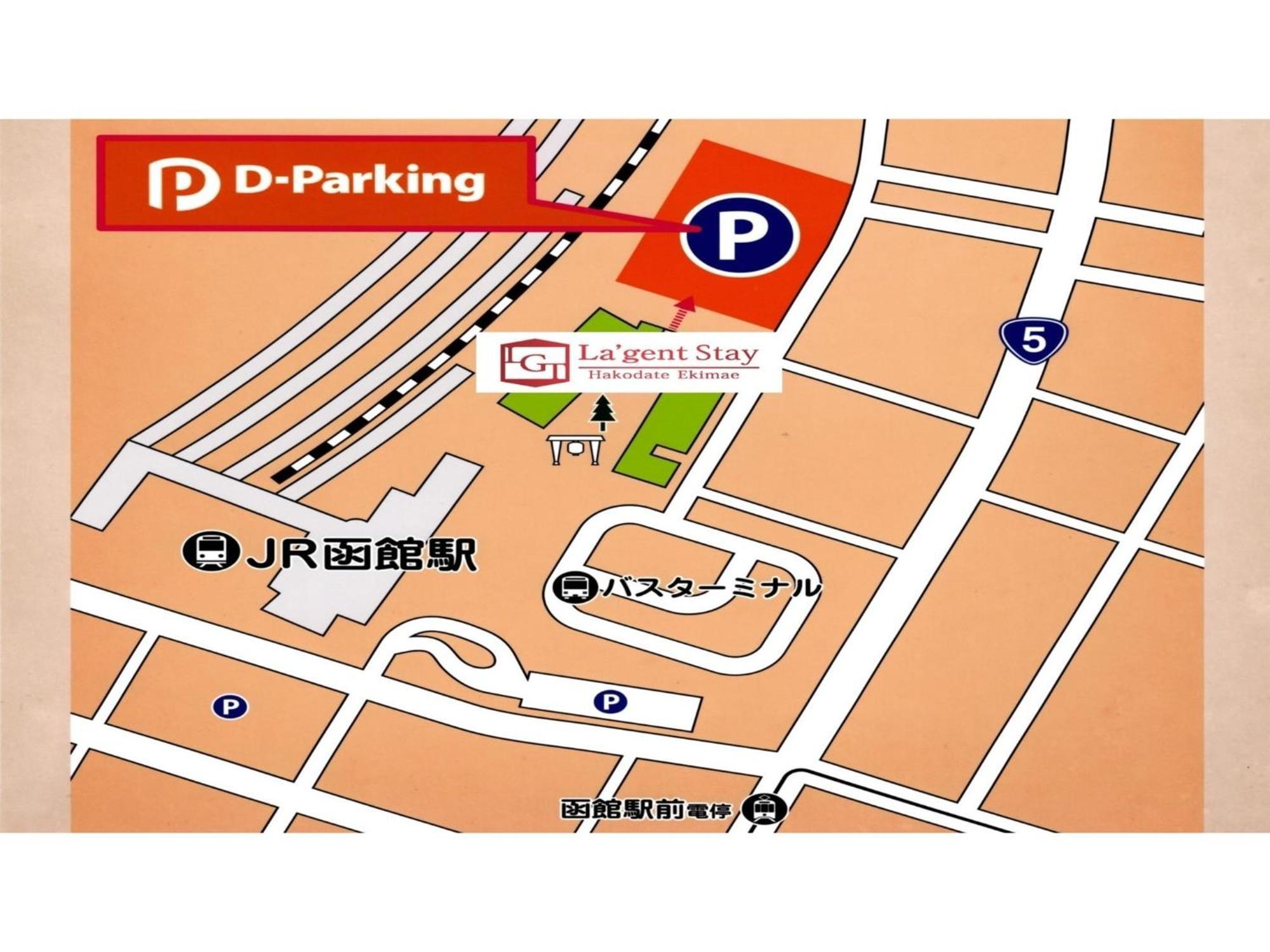 La'Gent Stay Hakodate Ekimae - Vacation Stay 75061V Exterior foto