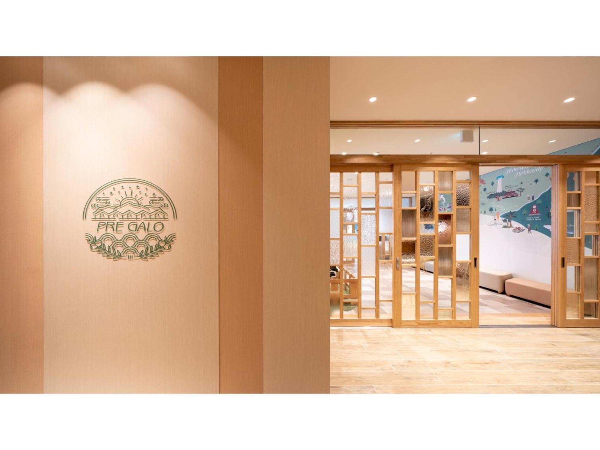 La'Gent Stay Hakodate Ekimae - Vacation Stay 75061V Exterior foto